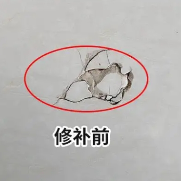 鹿寨瓷砖空鼓维修公司分享瓷砖防水涂料过厚或表面过于光滑，可能会产生的问题。